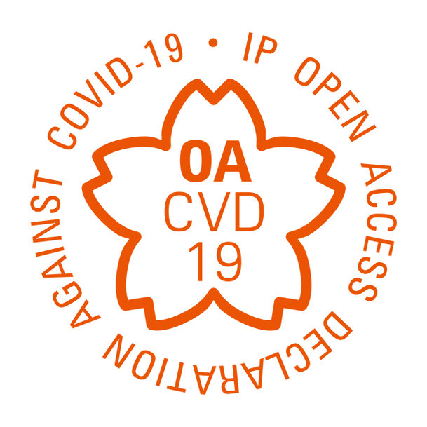 NSK откроет доступ к своей интеллектуальной собственности для борьбы с COVID-19